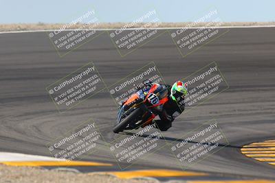 media/Feb-05-2023-SoCal Trackdays (Sun) [[b2340e6653]]/Bowl Exit (1020am)/